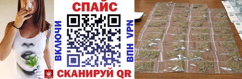 БУТИРАТ Butirat  купить наркотик  Лодейное Поле 