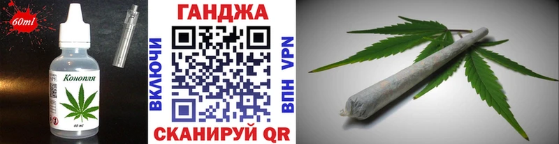 ОМГ ОМГ сайт  что такое   Лодейное Поле  Печенье с ТГК марихуана 