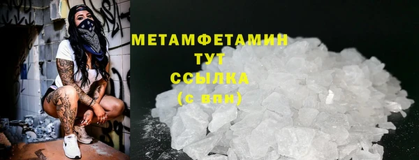 прущий лед Всеволожск