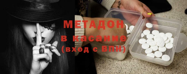Альфа ПВП Пестово