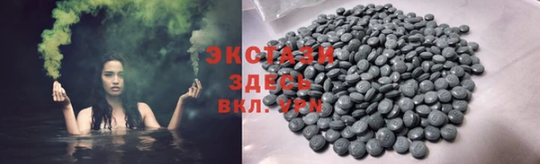 2c-b Остров