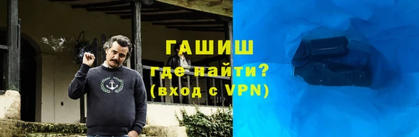 прущий лед Всеволожск