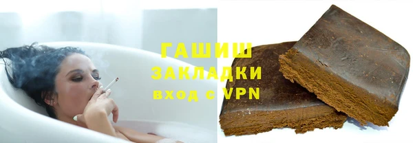 СК Переславль-Залесский