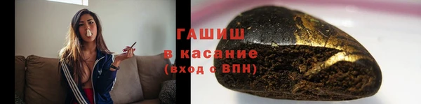 СК Переславль-Залесский