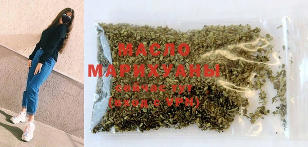 2c-b Остров