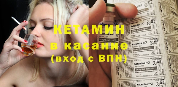 дживик Осинники