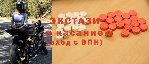 СК Переславль-Залесский