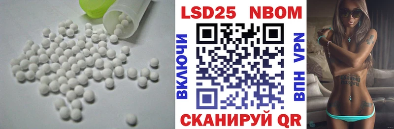 ЛСД экстази ecstasy  Лодейное Поле 
