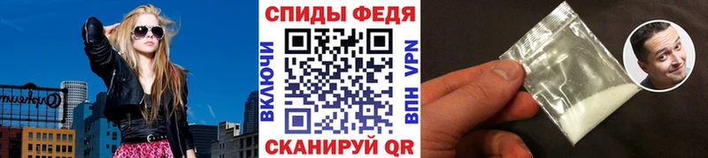 МЕТАМФЕТАМИН Methamphetamine KRAKEN маркетплейс Лодейное Поле