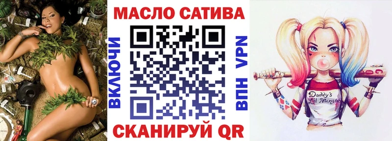 Дистиллят ТГК концентрат  Лодейное Поле 